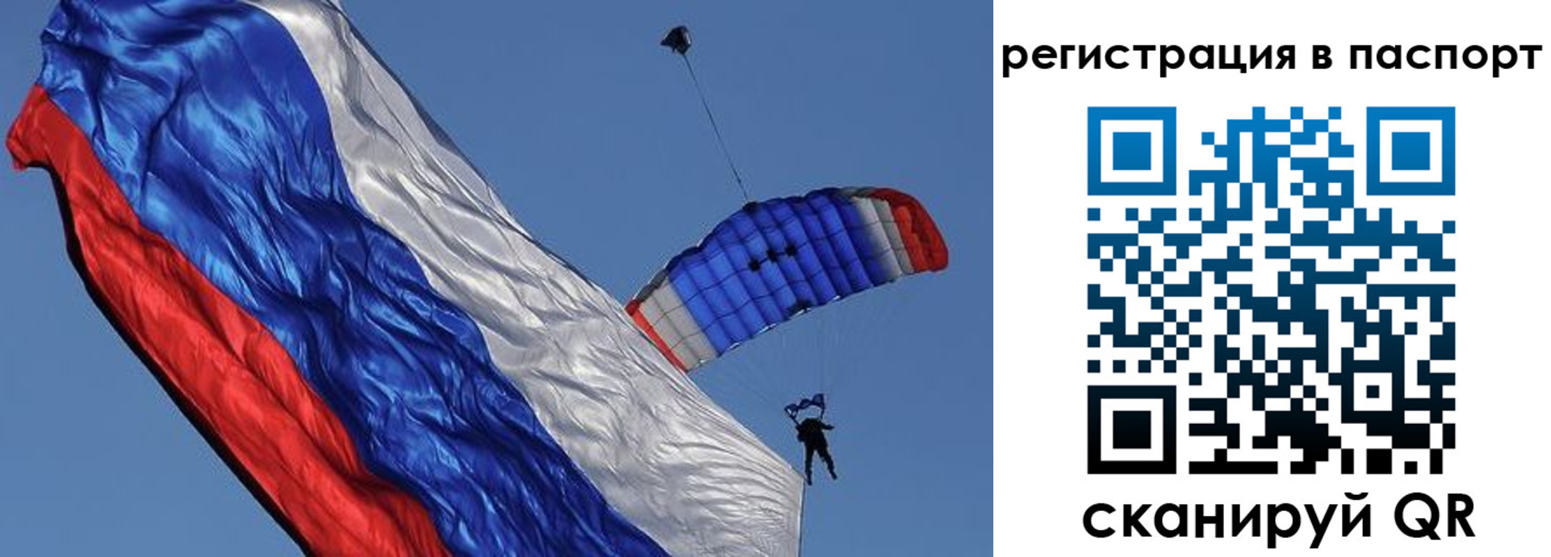 регистрация в Краснотурьинске
