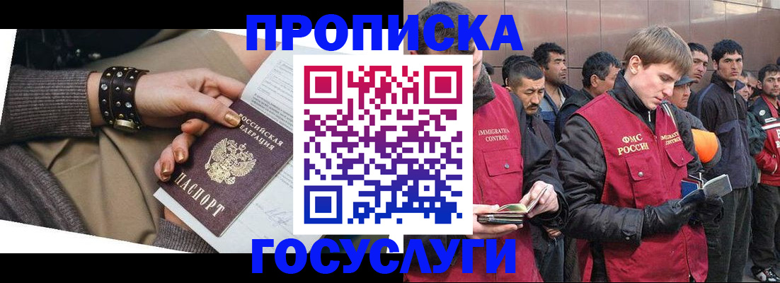 форма 3 в Краснотурьинске